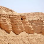 Qumran Marea Moarta Israel